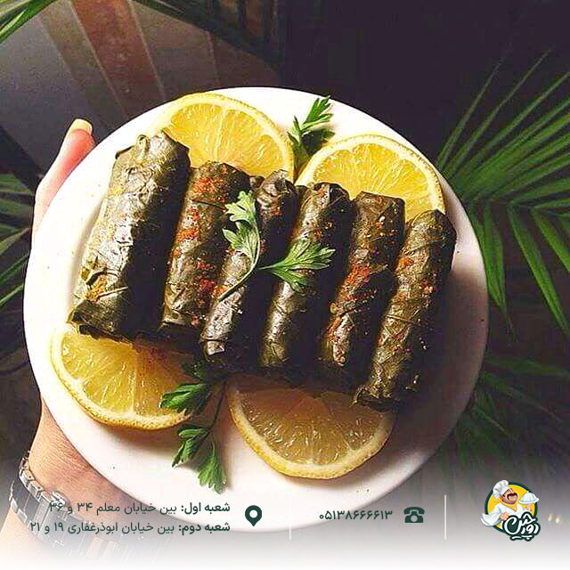 دلمه برگ مو