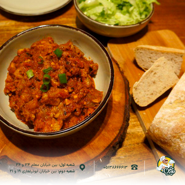میرزا قاسمی