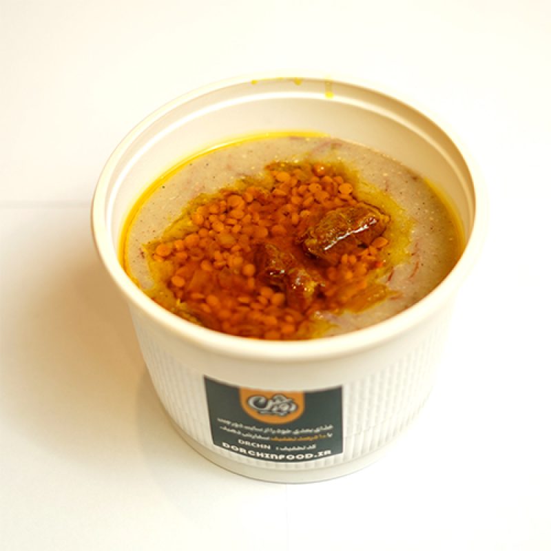 حلیم-کیلیویی-دورچین.jpg-
